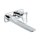 KLUDI-AMBA-WT-2-Loch-Wand-EHM-5L-Ausladung-220-mm-chrom-532450575 gallery number 1